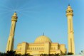 /album/photogallery/al-fateh-mosque-bahrain-jpg/
